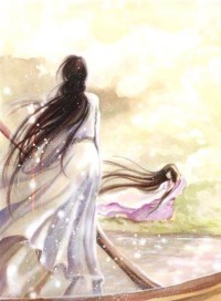 医道官途