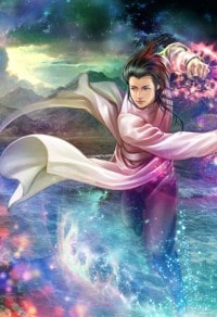 天道大神